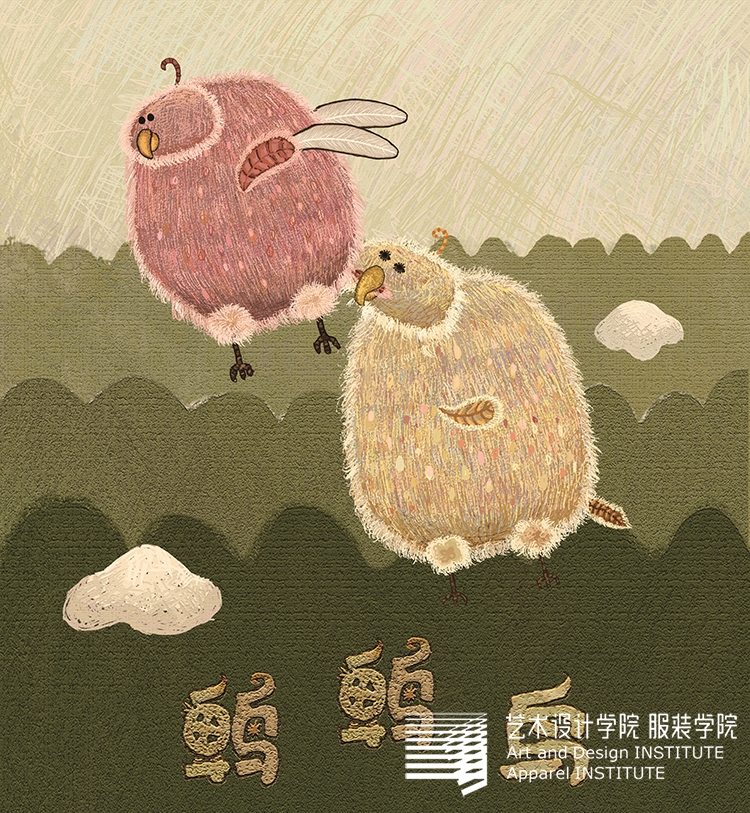 学生毕业动画短片...