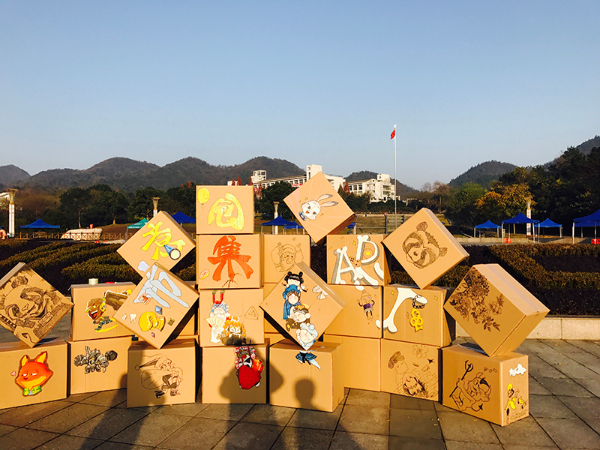 把创新做到极致的工匠精神——动画疯
3月创意市集记