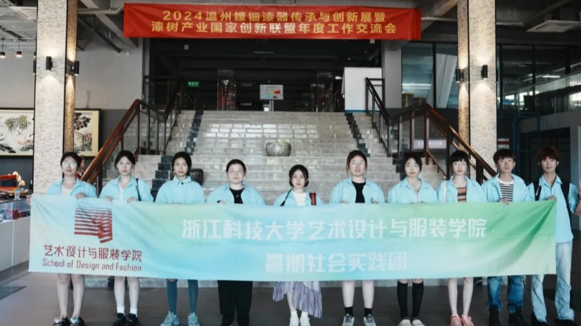 艺术乡建 、企业调研、非遗传承……动画疯
这些团...